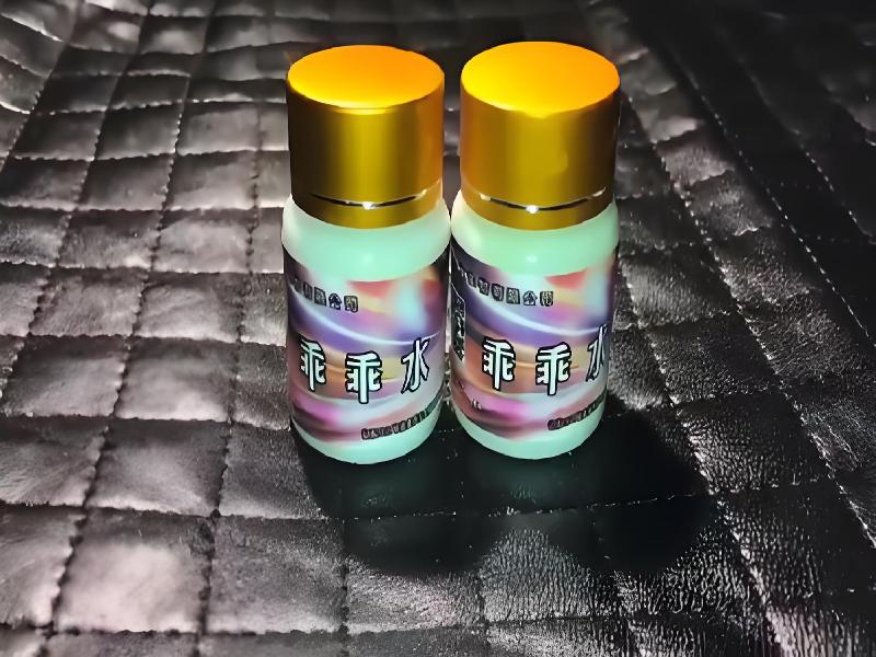 女士专用红蜘蛛4179-bkdc型号